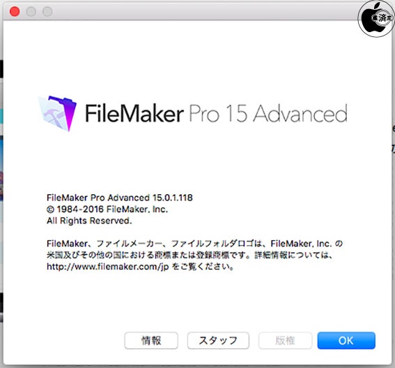 filemaker pro 15 for mac help